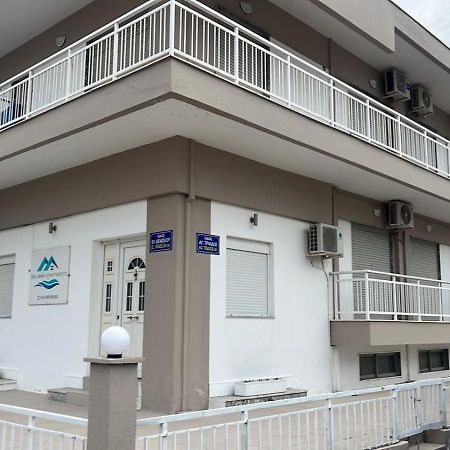 Del Mar Apartments I อาเยีย ตรีอาส ภายนอก รูปภาพ