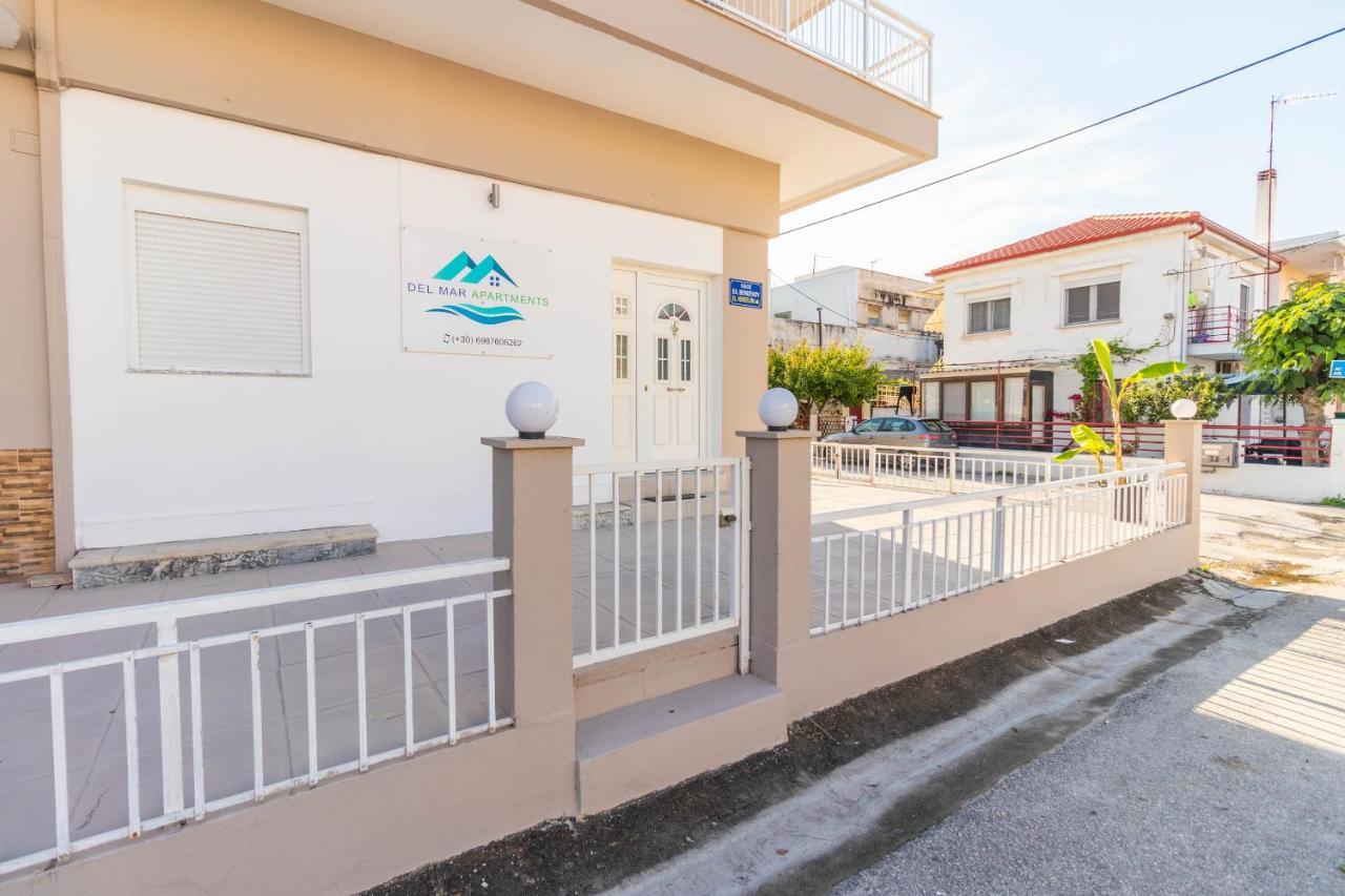 Del Mar Apartments I อาเยีย ตรีอาส ภายนอก รูปภาพ