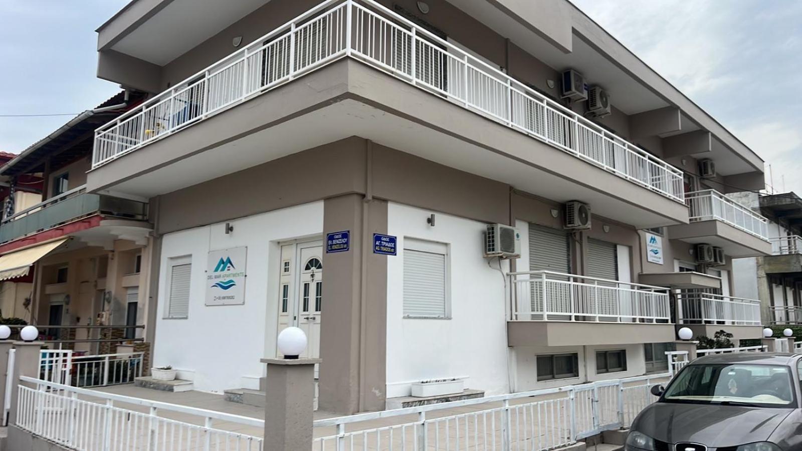 Del Mar Apartments I อาเยีย ตรีอาส ภายนอก รูปภาพ